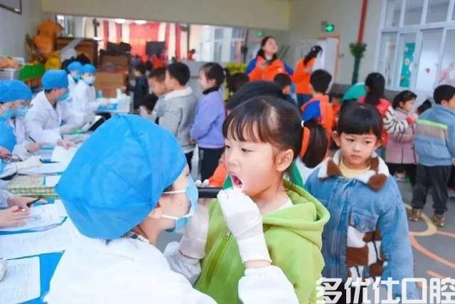 隆回县人民医院开展儿童口腔公益涂氟系列活动(图13)