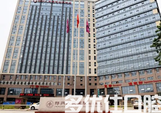 郑州口腔医院哪家比较好?附2023年出名医院清单(图1)