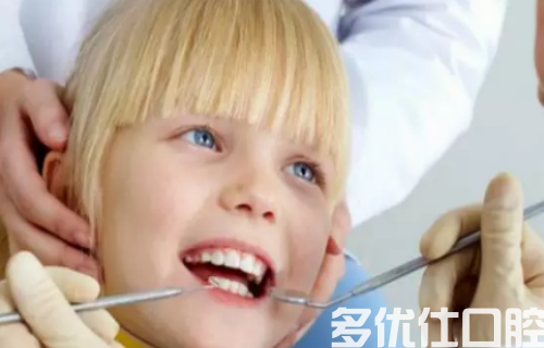 南京看牙医院哪个比较好吗？附各个医院详细地址以及推荐医生(图1)