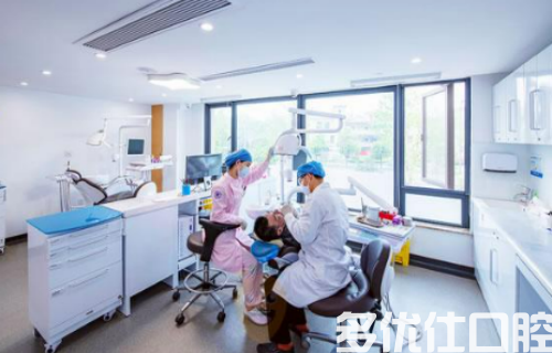 南京看牙医院哪个比较好吗？附各个医院详细地址以及推荐医生(图2)