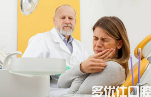 天津牙疼去哪个医院？治疗牙疼首先要了解其原因(图1)