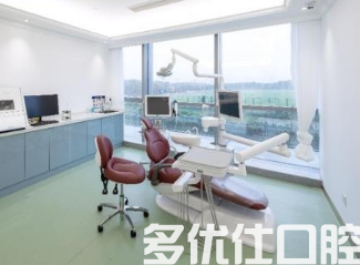 杭州哪个口腔医院好?这5家高评分机构不可错过!(图1)