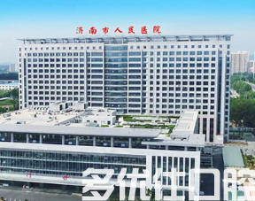 济南种牙哪个医院好?根据网友票选出这四家!(图2)