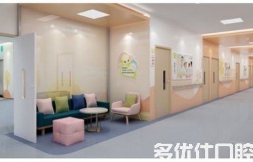 江苏成人整牙哪个医院好点？附龅牙、牙齿不齐、地包天矫正价格(图1)