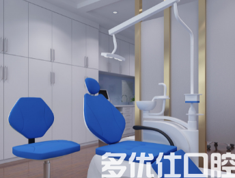 广州哪个牙医好?罗锋,金洪沅,邹佳波等医生实力不错!(图2)