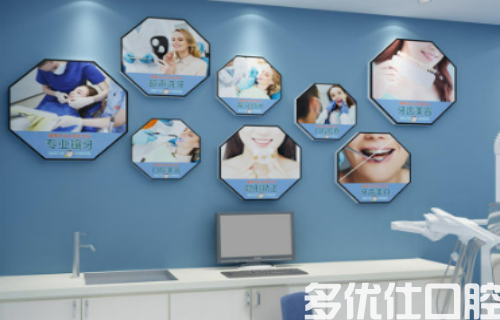 长春治牙哪个医院好？牙齿美白价格至少300元起(图1)