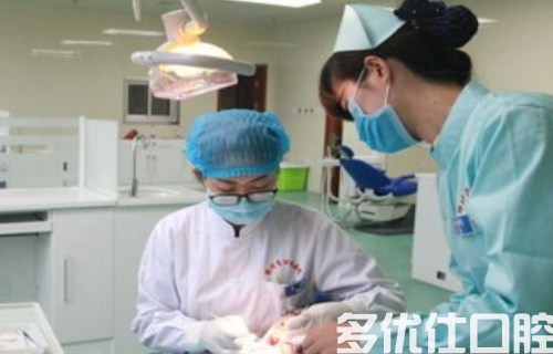 长春治牙哪个医院好？牙齿美白价格至少300元起(图2)