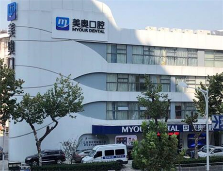 西安种植牙集采后2024年价格表：植体篇及西安牙科集采后价格(图1)