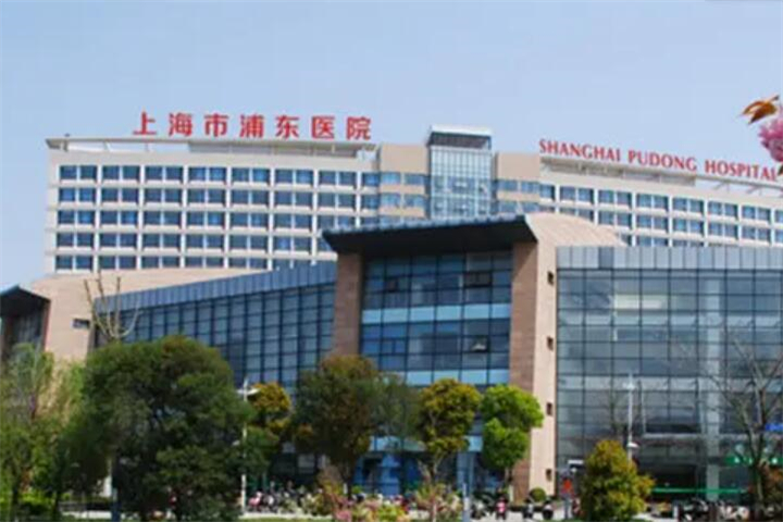 忻州市面部*肤严重松弛下垂医生上榜名单top10强评测推荐-宫振业医生技术出挑