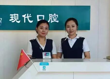 济南种植牙私立口腔医院前十排行公布，种植牙和矫正医生都有谁！