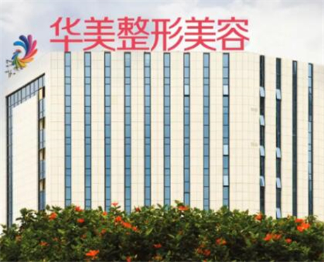 优质口腔医院盘点！汕*地区信誉口碑推荐，值得信赖的诊疗机构！