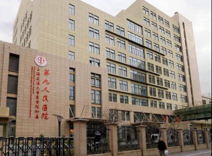 九院唐国华预约挂号、坐诊医院公开，唐国华正畸好可挂工作室(图2)
