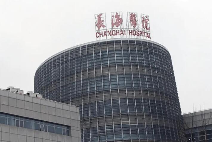 上海长海医院整形科薛春雨医生口碑好吗？技术*湛吗？整形项目评价一览
