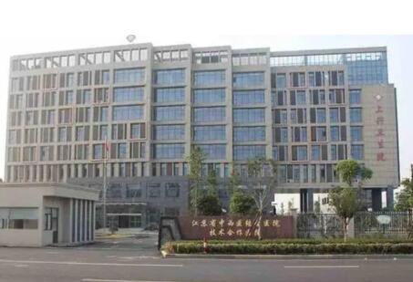 2025四川烤塑冠医院上榜清单前十名正式公布！四川省中西医结合医院口腔科靠谱的医院选购指南