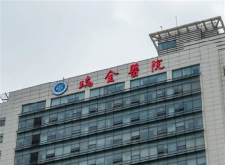 上海种植牙哪个医院好？医生*验丰富、技术一流的口腔专科医院推荐