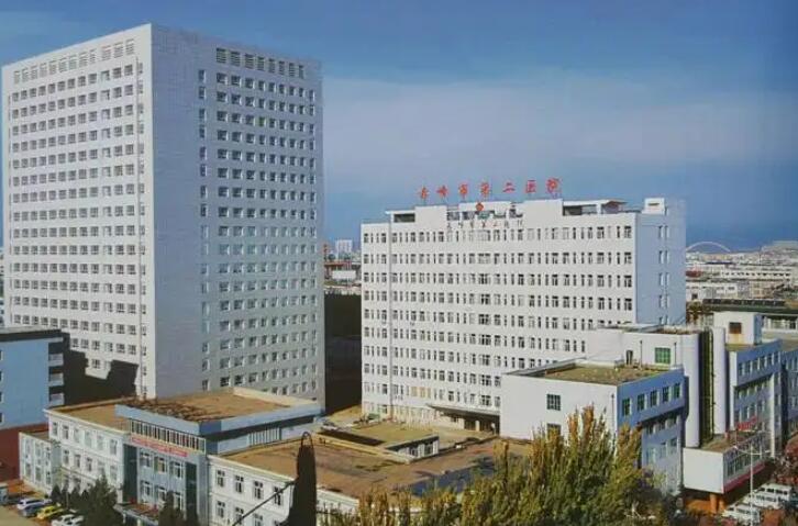 赤峰市整形医院做隐*价格(赤峰红山区乔淑香西医诊所冲进前三名)