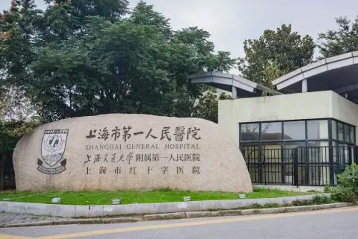 松江区出名口腔医院实力强大！哪家口碑好又专业？