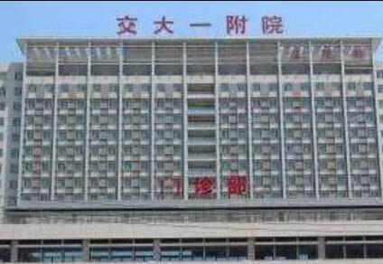 【2025】西安哪家口腔医院牙齿矫正技术遥遥领先，咬合效果惊艳！