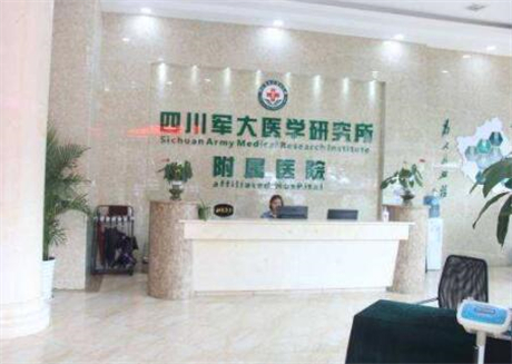成都线雕去除静态纹*选美容医院排行榜top10技术都不错，四川成都军大医学研究所附属医院口碑及擅长评