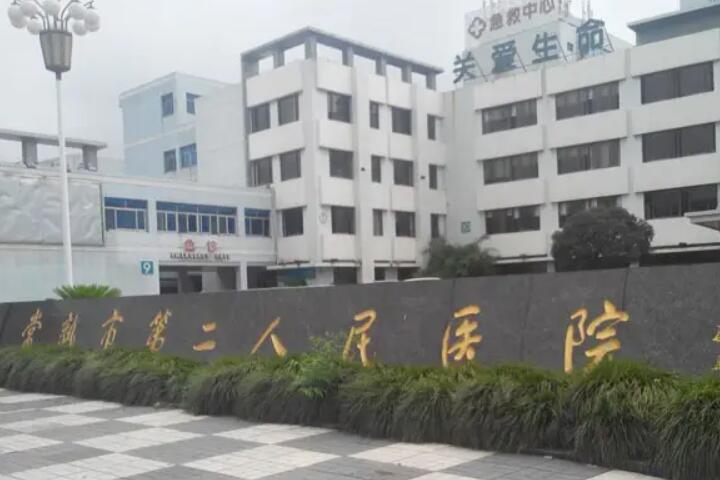 苏州市*子斜手术医生排名前三位人气医生名单更新-郭敏医生实力碾压各大医美机构