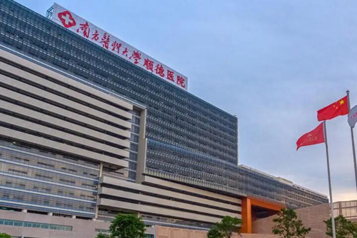 南方医科大学南方医院牙科怎么样？预约挂号快捷方式+医生简介