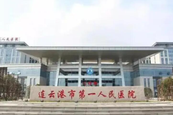 连云港市隆*且易被察觉医院哪家更正规（连云港时光丽格医疗美容诊所做过说恢复期短）