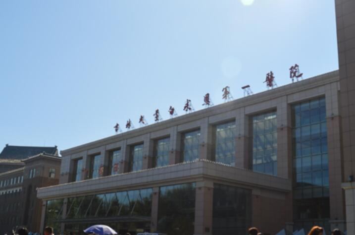 长春隐形矫正牙齿好的医院有哪些？