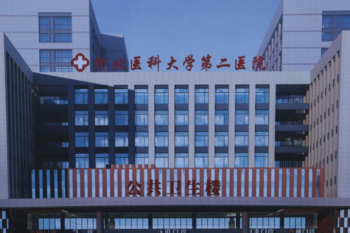 石家庄医大二院整形美容科医生介绍，石家庄医大二院整形美容科成功案例