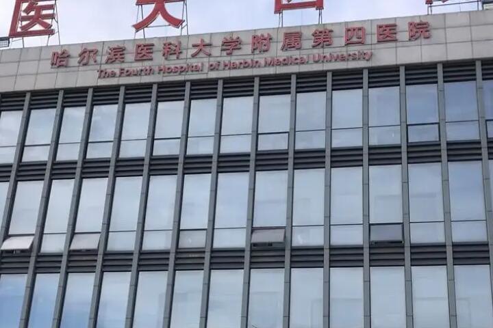 哈尔滨美容整形医院排名前五，哪家好？医院推荐指南(图3)