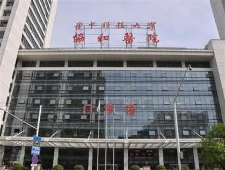 福建协和医院口腔科陈泽辉医生技术如何？口腔理念先进，患者评价高(图2)