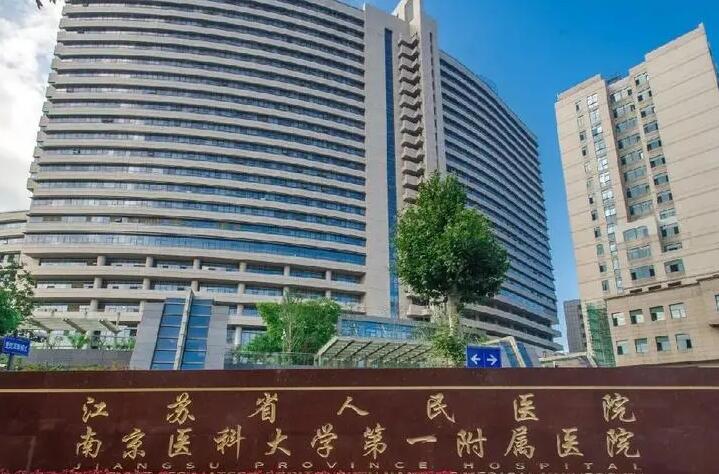 全国哪个医生*凸眼矫正做的更好：*凸眼矫正医生前50名刷新了