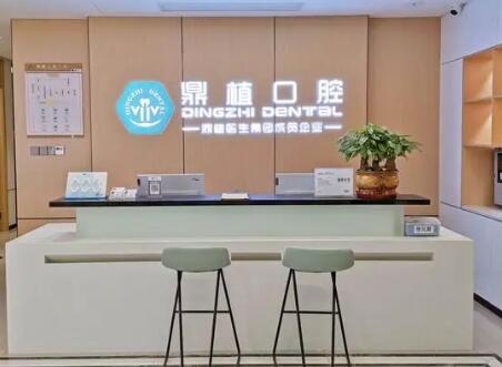 2025太原纳米树脂贴面美牙齿科医院前10强排名种草一览！太原豪雅口腔医院技术实力尤其突出！