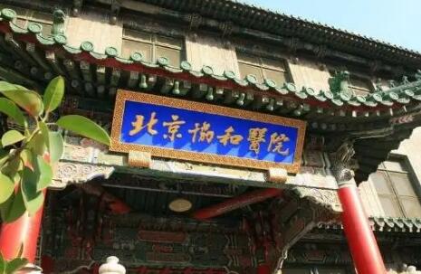 赤峰市提*眼皮医生排行前十强实力医生筛选-张金娥医生便宜又好的口碑医生选它