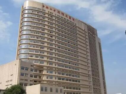 宣城市姚广东医生，王洪医生人气医生PK