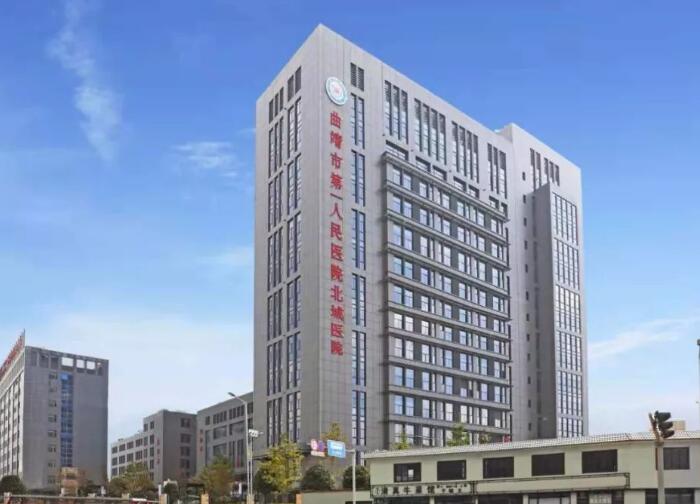王芬医生在曲靖市第一人民医院口腔科的技术和口碑评价如何(图2)