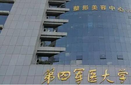 惠安牙齿矫正技术怎么样？1998年成立医院，数字化口腔设备口碑如何(图1)
