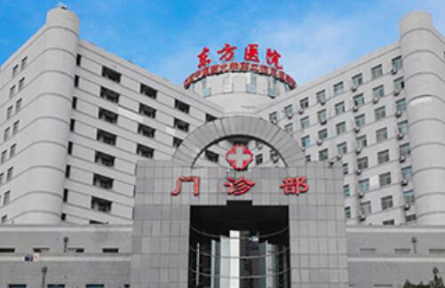 2025上海全瓷烤瓷牙在榜单前10强医院预约方便！上海负责人民医院宝山分院口腔科一手资料全新发布