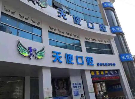 2025南宁偏侧咀嚼矫正评分前十名齿科医院(南宁武鸣同步口腔医院口碑实力都是上上选)
