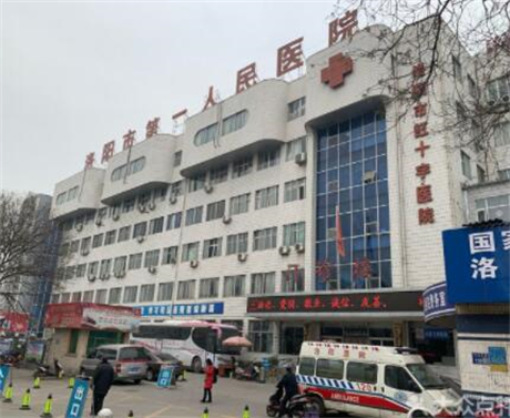 洛阳植发医院排名前五：哪家好？医院推荐指南(图3)