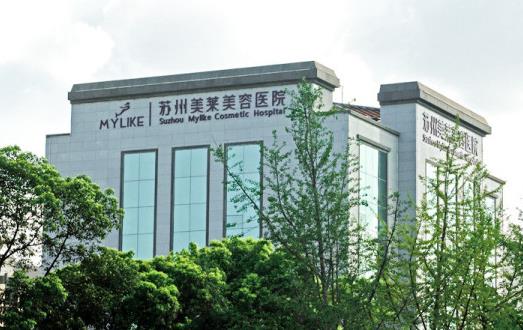 苏州牙科医院种植牙报价不同，公办医院种牙价格4000、私立3000+(图2)