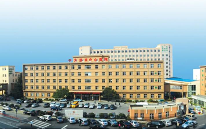 大连市微针收缩*哪个整形医院安全(大连柏荟整形好又不贵)