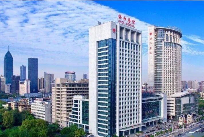唐山协和医院口腔科口碑如何？技术*湛，获奖无数，求美者评价高(图2)