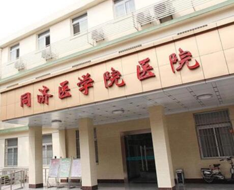 陕西玻*酸淡化眼周纹美容医院大型正规口碑排名十强技术一绝！陕西中医医院整形外科口碑实力均在线，总有一