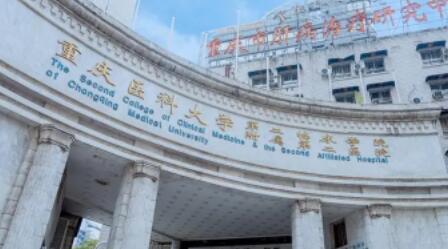 南通第六人民医院（南通六院）口腔科价目表-牙齿矫正*一览！
