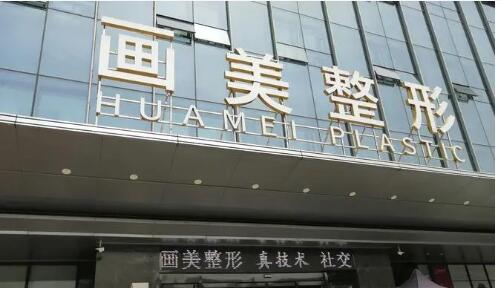 西京医院口腔科24小时电话：咨询预约就诊流程、医生坐诊时间(图1)