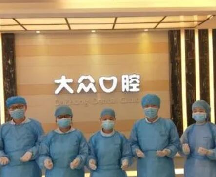 蔡甸区好牙科排名大众和南星口腔备受青睐，你不可错过！