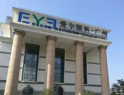 咸宁市地包天做隐适美医院排行榜十强选择攻略-咸宁市地包天做隐适美整形医院