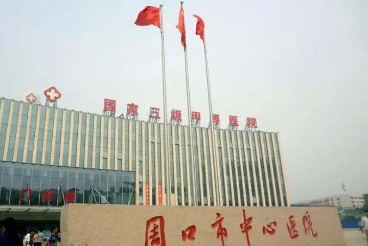 推举周口市郸城县罗慕矫治器排名前六的整形医生技术大咖齐聚超牛！周口市郸城县罗慕矫治器公li好医生榜单-
