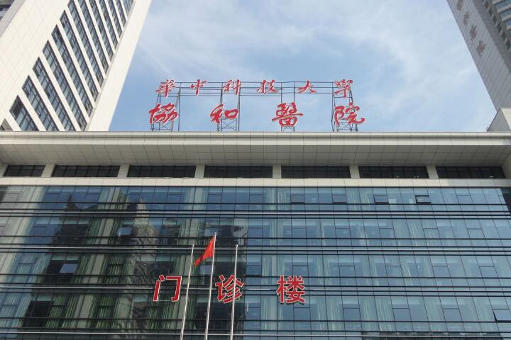 本溪市整形磨骨手术医生上榜名单盘点大分析-本溪市整形磨骨手术医生