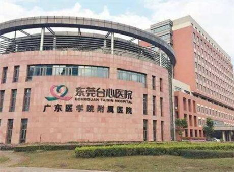 2025东莞纯钛烤塑一体冠正规医院前十(东莞台心医院美容科诊疗实力真实点评)